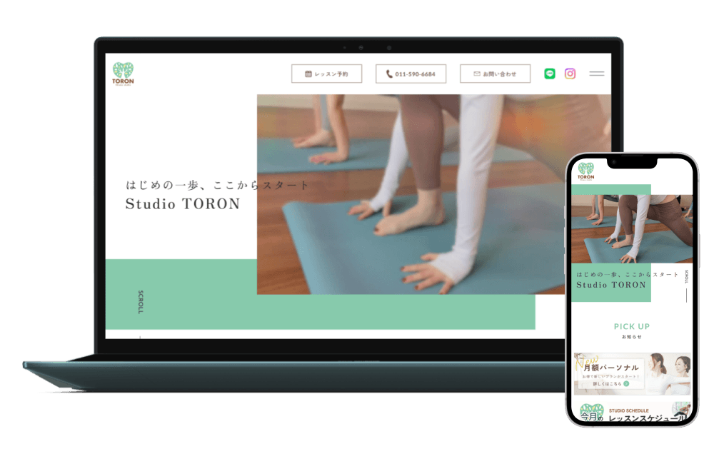 studioTORON様のサイト